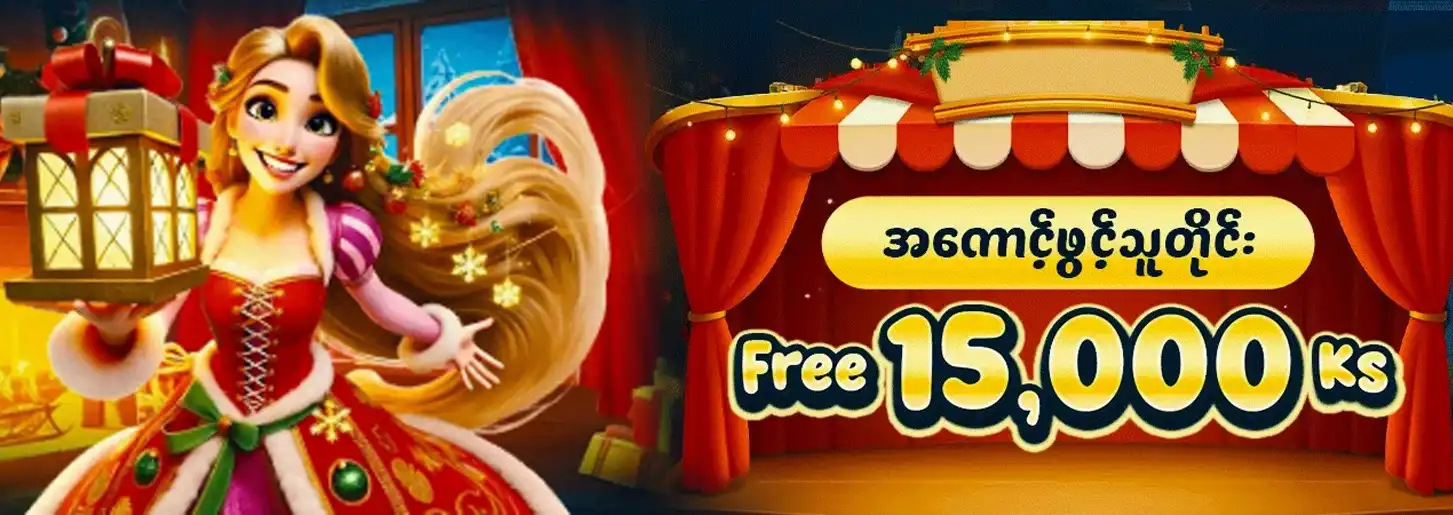 kyat7 slot login